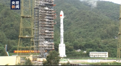 祝贺中国北斗系统第五十五颗导航卫星成功发射