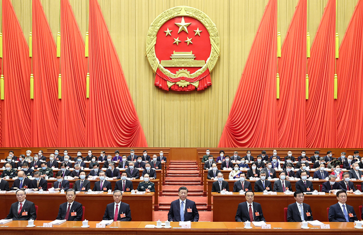 热烈祝贺第十三届全国人民代表大会第五次会议在北京人民大会堂开幕