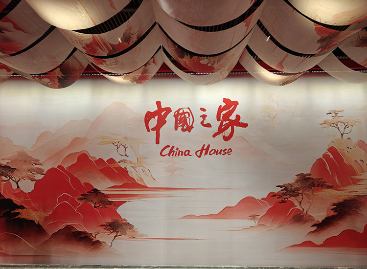 杭州第19届亚运会于今晚盛大开幕